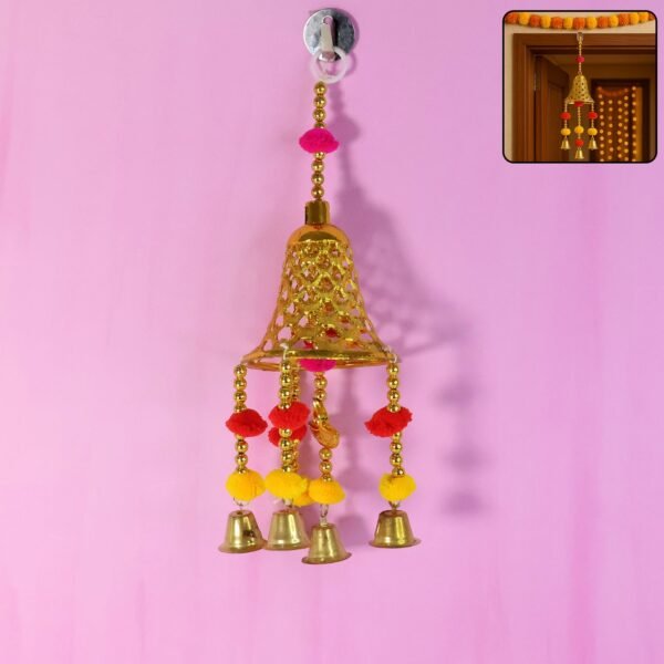 Decorative Hanging Bell with Colorful Tassels - (1 Pc)