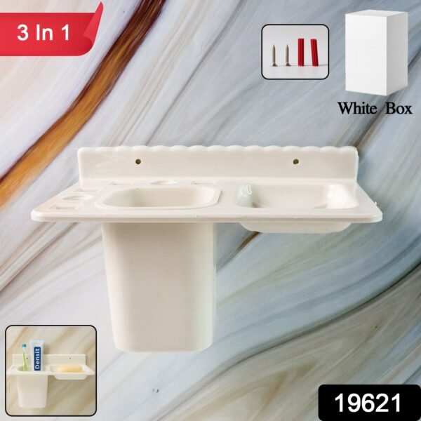 TuthbrushHolder-WSKU-01.jpg 3in1 Wall Mounted Multi-Compartment Toothbrush & Soap Holder with Cup (1 Pc)