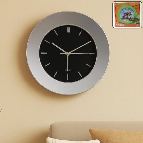 Modern Round Wall Clock - (1 Pc)