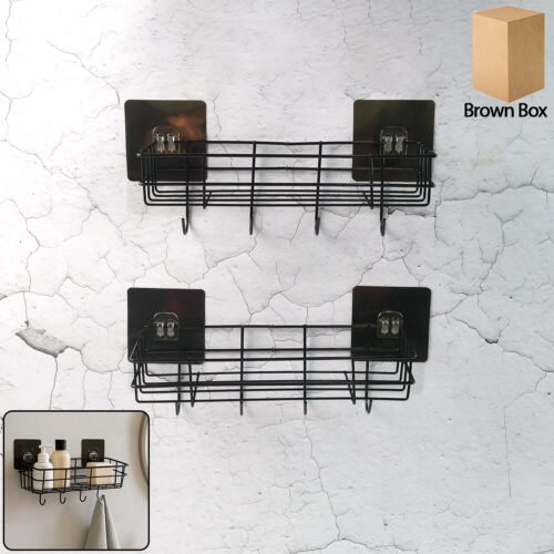 Heavy-Duty Self-Adhesive Wall Storage Baskets with Hooks (Pack of 2)