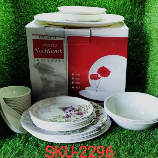Premium Tableware, Dinner Set, 32 Pc For Serving Food Stuffs And Items.