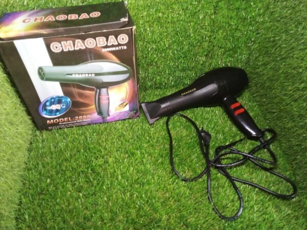 WhatsAppImage2022-05-10at6.41.56PM_5b1ebe75-6ed2-4f3f-90d3-a07570c22b50.jpg Professional Stylish Hair Dryers For Women And Men