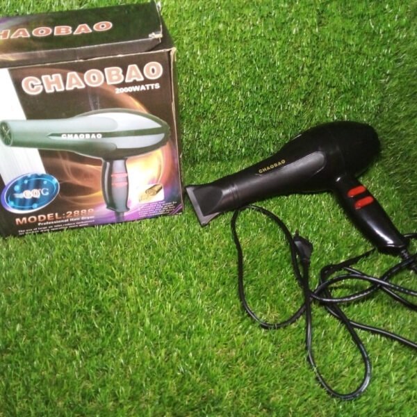 WhatsAppImage2022-05-10at6.41.56PM_5b1ebe75-6ed2-4f3f-90d3-a07570c22b50.jpg Professional Stylish Hair Dryers For Women And Men