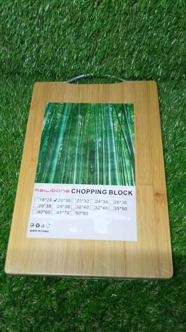 Wooden Chopping  /  Cutting Board with Anti Skid Mat