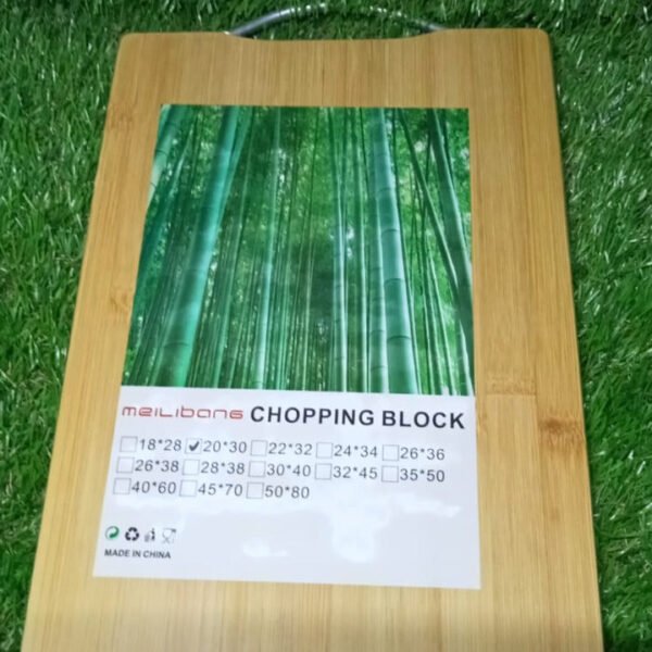 Wooden Chopping  /  Cutting Board with Anti Skid Mat