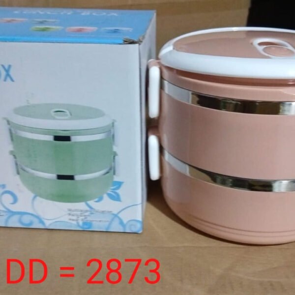 Multi Layer Stainless Steel Hot Lunch Box (2 Layer)