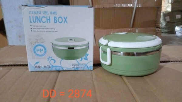 Multi Layer Stainless Steel Hot Lunch Box (1 Layer)