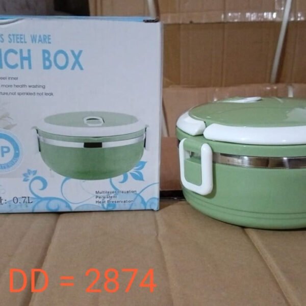 Multi Layer Stainless Steel Hot Lunch Box (1 Layer)