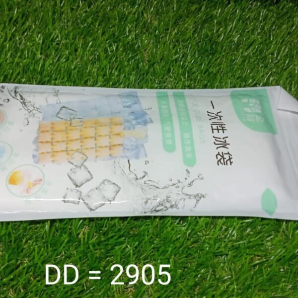 WhatsAppImage2022-08-22at2.42.04PM_d9123966-4176-40d1-b70c-aab075bc60cb.jpg Disposable Ice Cube Bags, Cold Ice Pack Cooler Bag for Cocktail Food Wine