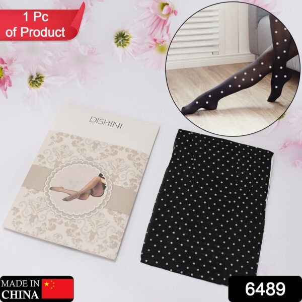 WhatsAppImage2023-01-30at12.36.34PM_1_a53981ce-ce25-430d-ab9f-040f334ca593.jpg White Dot Body Stocking Cloth with Elastic – Soft Stretch Material Cloth