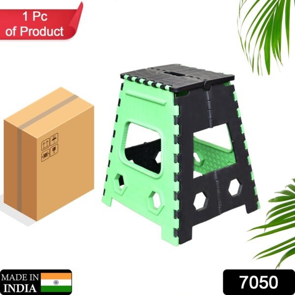 WhatsAppImage2023-03-13at2.56.14PM.jpg 1pc 18inch Folding Stool Adults and Kids, Also For Kitchen Stepping With (Brown Box)