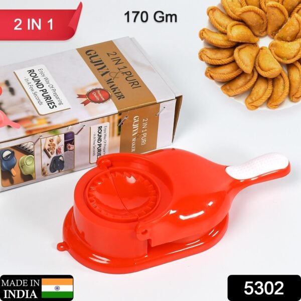 2-in-1 Dumpling Press Mould for Gujiya & Momos