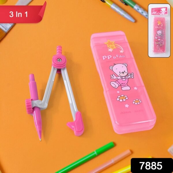 WhatsAppImage2025-04-10at14.45.05_2.jpg Geometry Compass Set for Kids (3 IN 1 / 1 Set)