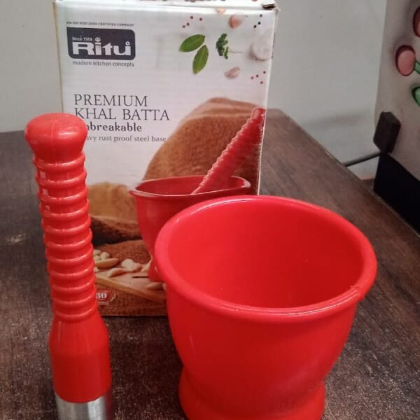 Ritu Heavy Duty Unbreakable Plastic Khal Batta Set (2 Pcs Set)