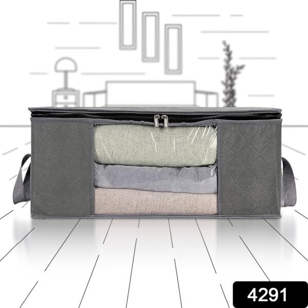 Foldable Storage Organizer Bag (1 Pc)