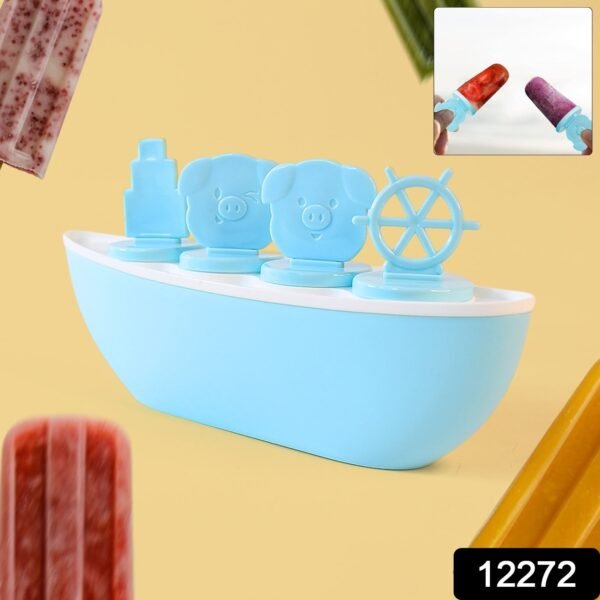 WhatsAppImage2025-04-14at11.47.24_2.jpg Creative Boat-Shaped Ice Cream Mould with Cute Piggy