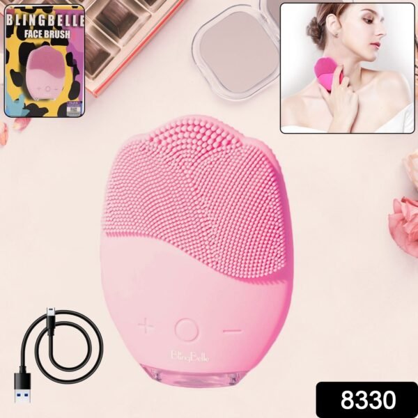 WhatsAppImage2025-04-16at11.46.21AM.jpg Rechargeable Sonic Silicone Face Cleansing Brush