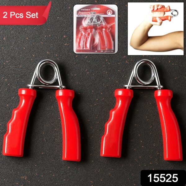 Heavy-Duty Hand Grip Strengthener (2 Pc Set)