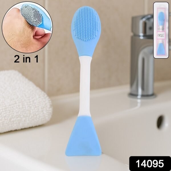 2-in-1 Silicone Face Scrubber (1 Pc)