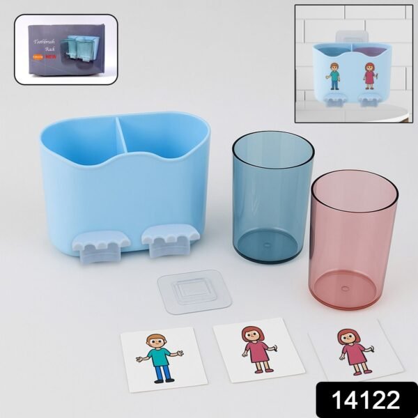 Wall-Mounted Toothbrush Holder