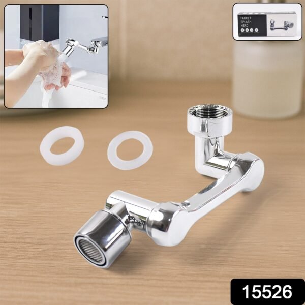 Universal Faucet Extension Splash-Proof Nozzle (1 Pc)