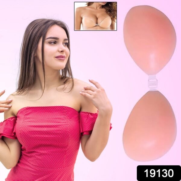 Self-Adhesive Backless Strapless Push-Up Bra (1 Pc)