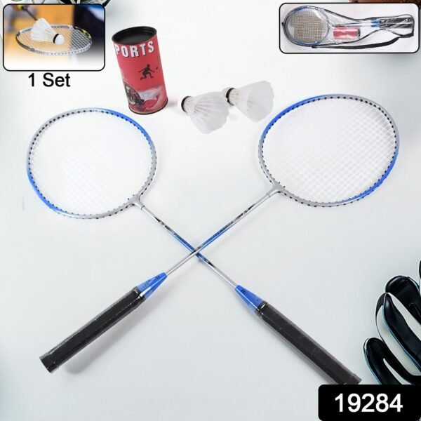 Konex Premium Badminton (1 Set )