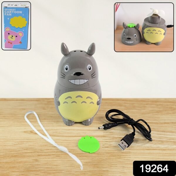 USB Rechargeable Mini Cartoon Fan (1 Pc)