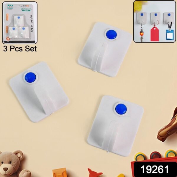 WhatsAppImage2025-05-17at13.51.04.jpg 3-Piece Self-Adhesive Wall Hooks Set