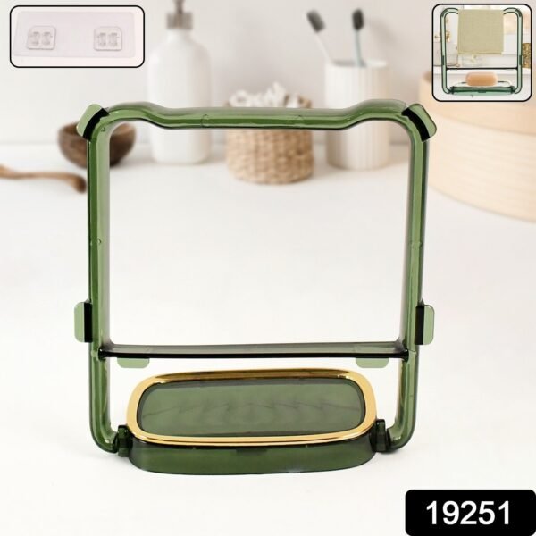 WhatsAppImage2025-05-21at12.09.36.jpg 2-in-1 Self-Adhesive Towel Hanger & Soap Holder Stand (1 Pc)