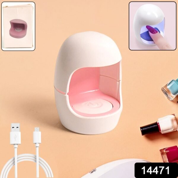 Plug-In LED Nail Dryer (1 Pc)