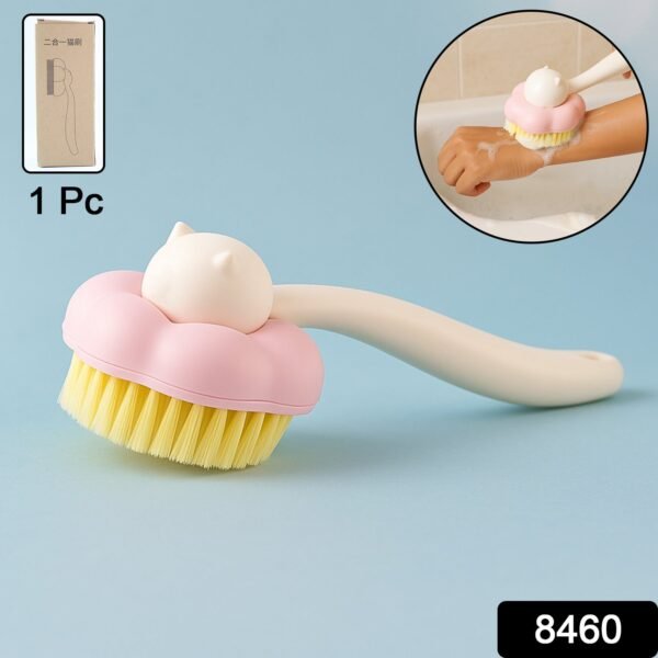 WhatsAppImage2025-06-02at15.01.57.jpg Soft Bristle Bath Brush with Long Handle (1 Pc)