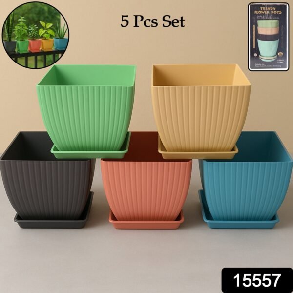 Trendy Square Plastic Flower Pots Set of 5