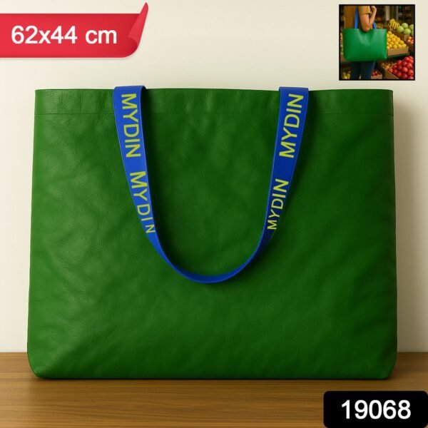 WhatsAppImage2025-06-04at16.08.23.jpg Plastic Eco-Friendly Large Shopping Tote Bag 62x44cm (Mixcolor & 1 Pc)