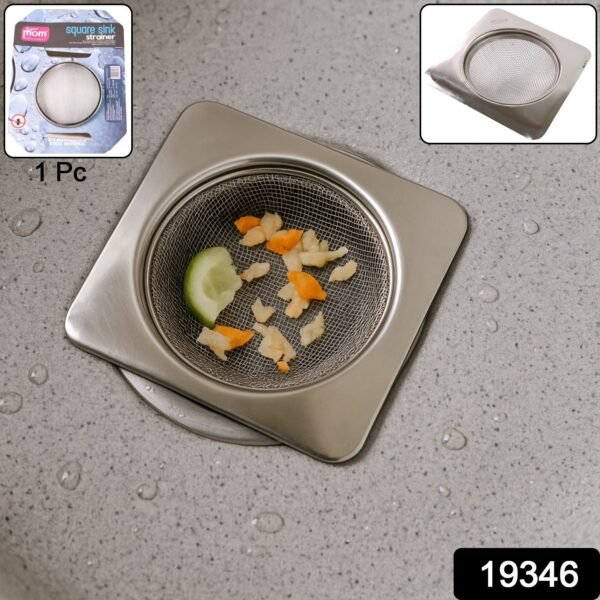 Supermom Stainless Steel Square Sink Strainer (1 Pc)