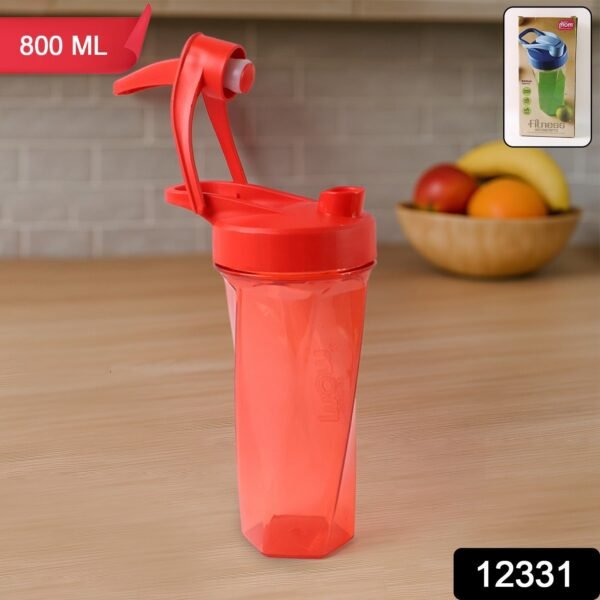 WhatsAppImage2025-06-19at10.57.22_2.jpg Supermom Manual Stirring Fitness Shaker Bottle with Hand Crank Approx 800 ML (1 Pc)