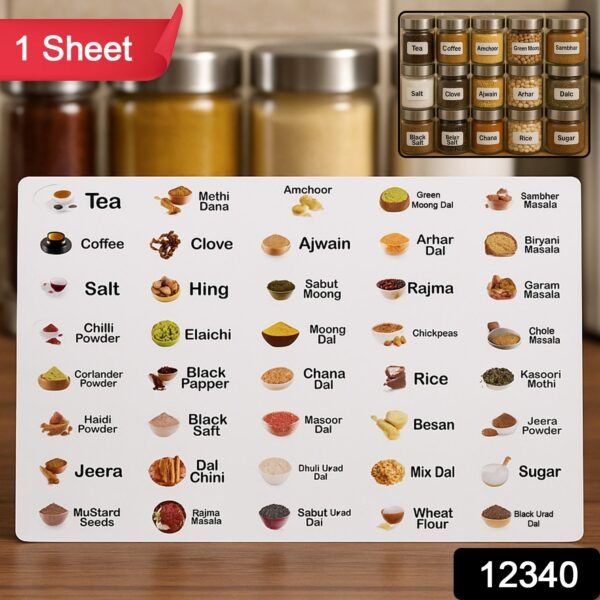 WhatsAppImage2025-06-21at17.12.46.jpg Kitchen Spice Jar Label Sticker Sheet (1 Sheet)