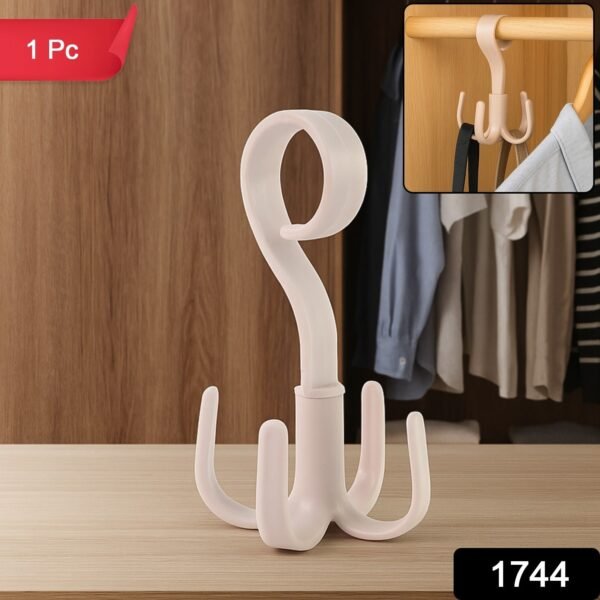 WhatsAppImage2025-06-25at09.30.58_3.jpg 360° Rotating Multipurpose Hook Hanger (1 Pc)