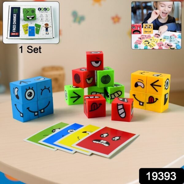 Educational Face Expression Changing Puzzle Cube Toy Set
