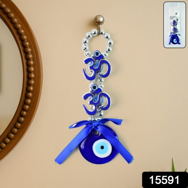 WhatsAppImage2025-06-27at15.32.16_88727026-af73-47c4-9c6a-b050ed11e70a.jpg Decorative Double OM Symbol Evil Eye Hanging (1 Pc)