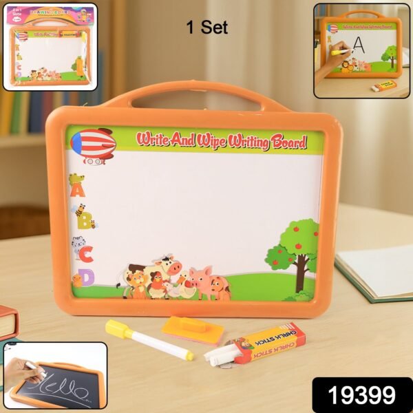 2-in-1 Double-Sided Write and Wipe Educational Drawing Board for Kids (1 Set)
