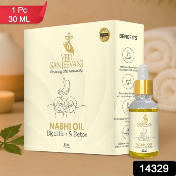 Ved Sanjeevani 30ML Ayurvedic Nabhi Oil for Digestion & Detox (30ML / 1 Pc)