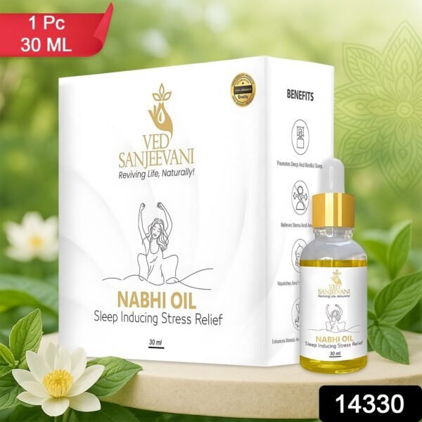 Ved Sanjeevani Nabhi Oil Sleep Inducing Stress Relief (30ML / 1 Pc)