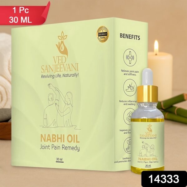 Ved Sanjeevani Nabhi Oil for Joint Pain Relief (30ML / 1 Pc)