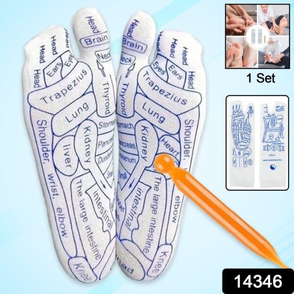 WhatsAppImage2025-07-03at09.16.25_e4b79fa8-592a-47c2-b17c-0206d626f3e5.jpg Full Reflexology Acupressure Therapy Socks Set (1 Set)