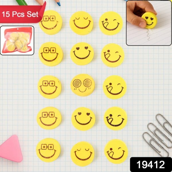 Cartoon Design Eraser (15 Pc / Mix Design)