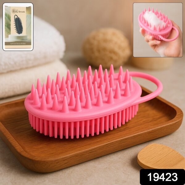 WhatsAppImage2025-07-09at14.22.04.jpg 2-in-1 Silicone Soft Bristle Bath Brush