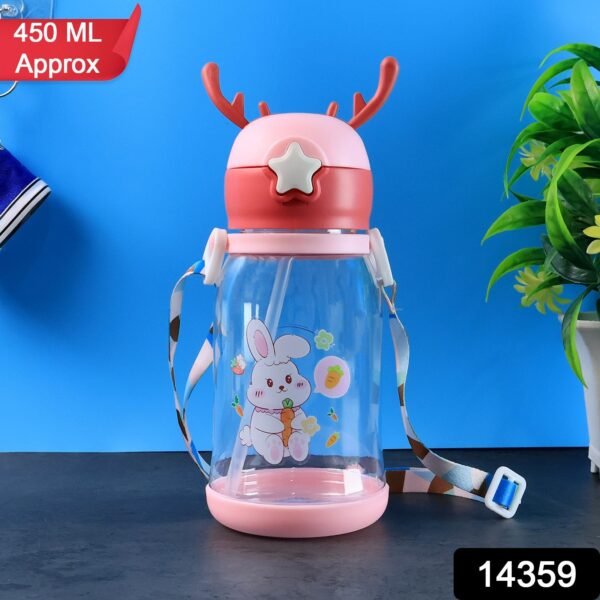 WhatsAppImage2025-07-09at14.27.43.jpg Cute Cartoon Water Bottle Approx 450ML (1 Pc)
