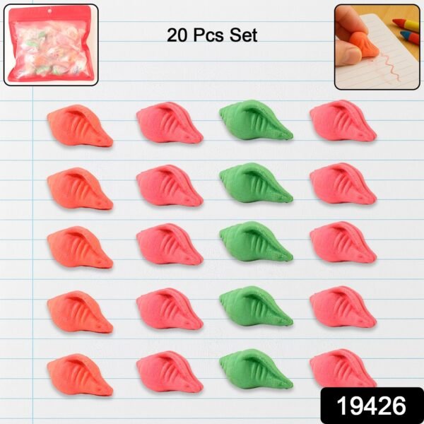 Shankh Shape Eraser Rubber (20 Pc / Mix Colour & Design)