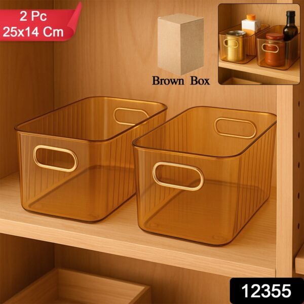 Premium Ribbed Transparent Storage Basket with Gold Handle 25×14 cm 2 Pc